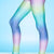 Glitter Ombre Rainbow